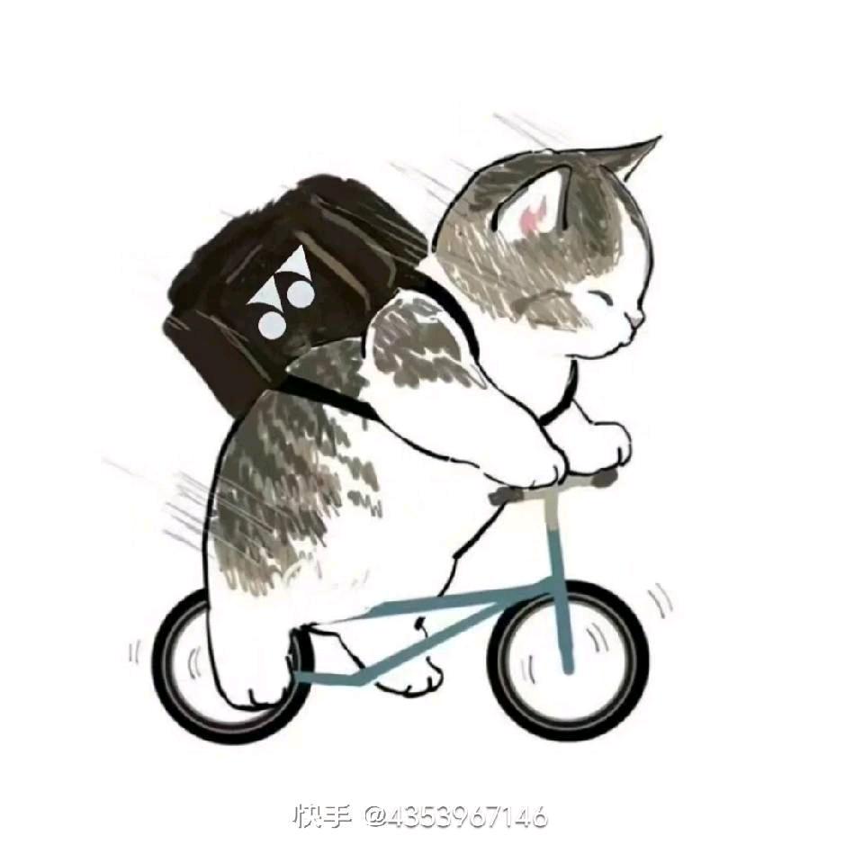 乐云通讯（荣耀）