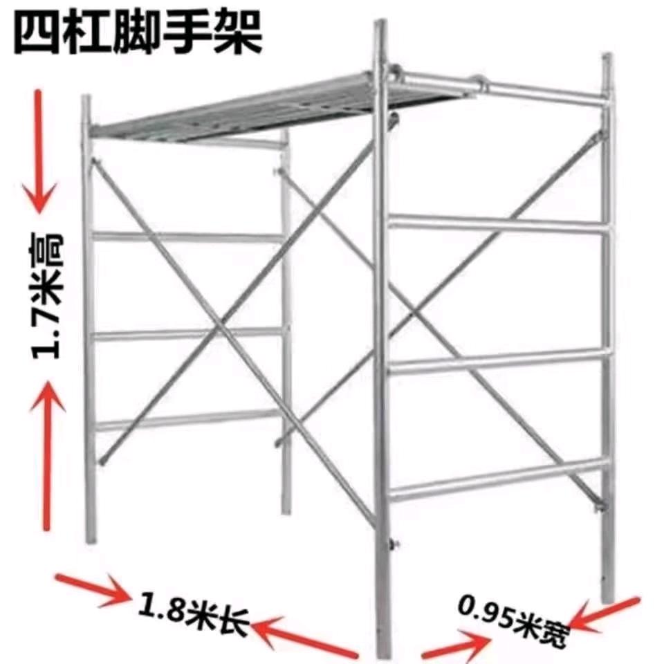 太原 二手脚手架  钢管 木架板销售回收