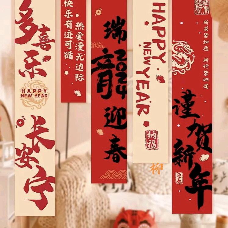 安安娱乐