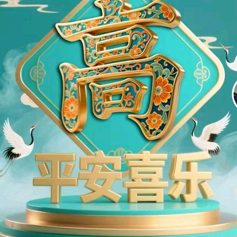 㞮孞