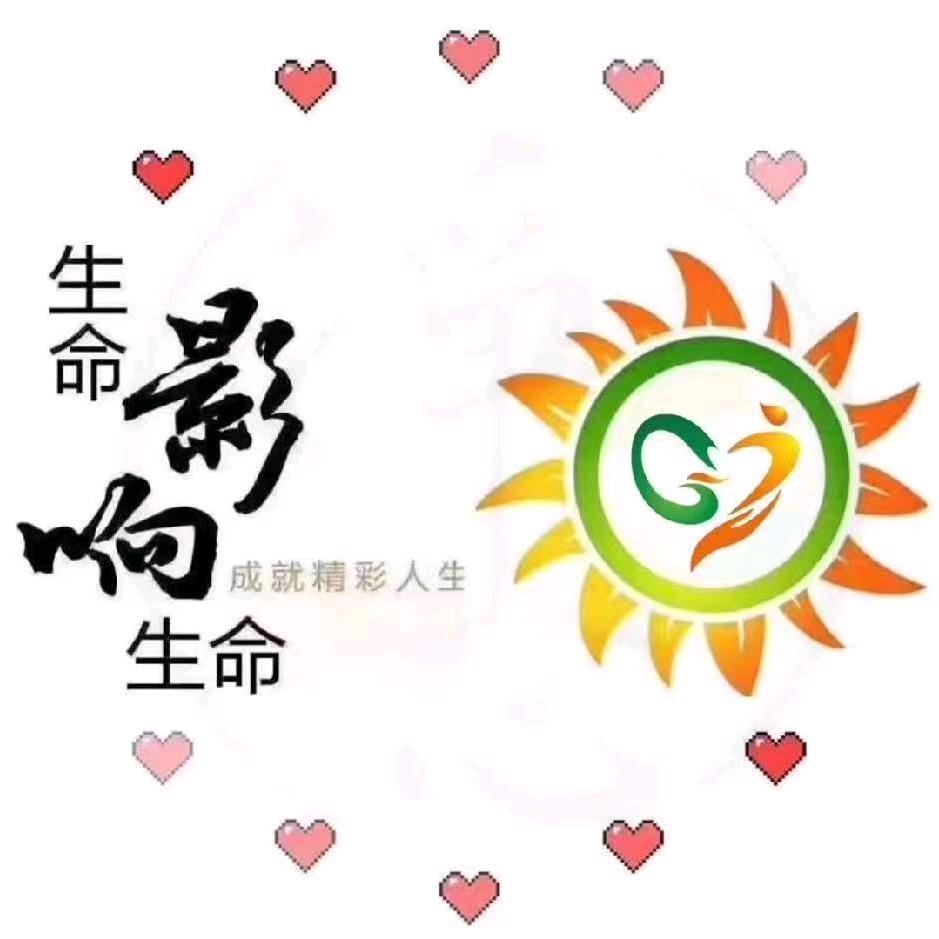 👁天书