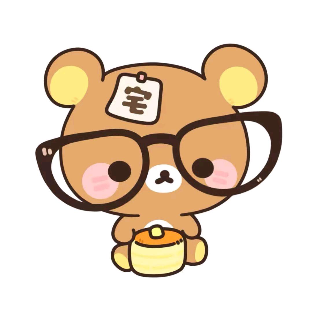能不能不要驼背了