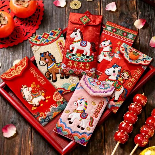 马年红包工厂