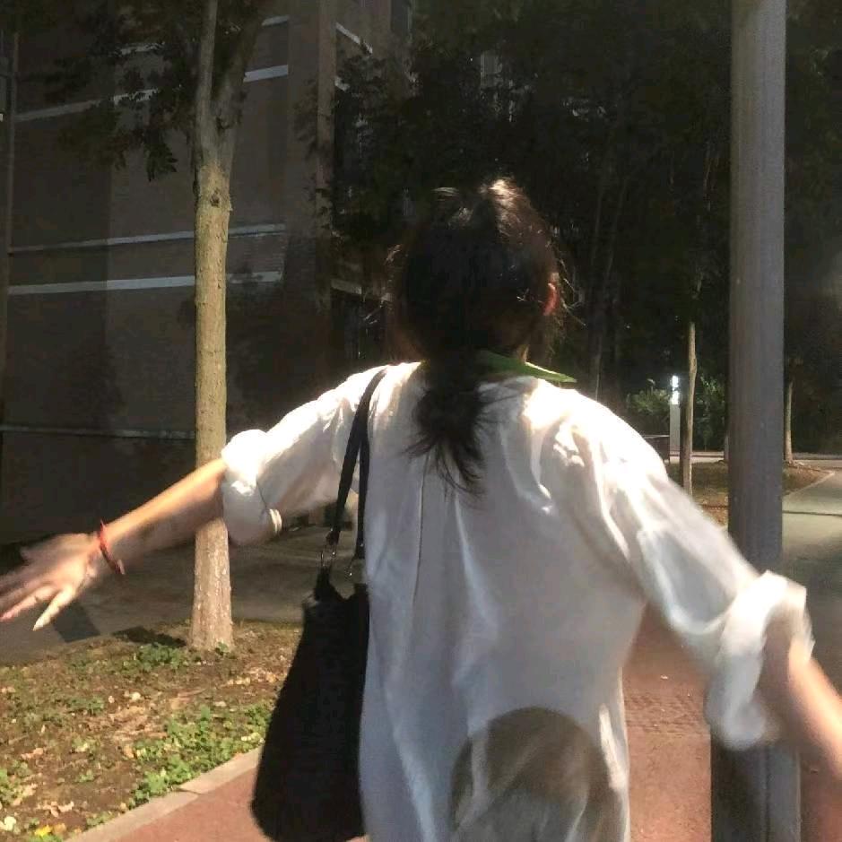 如果有一天