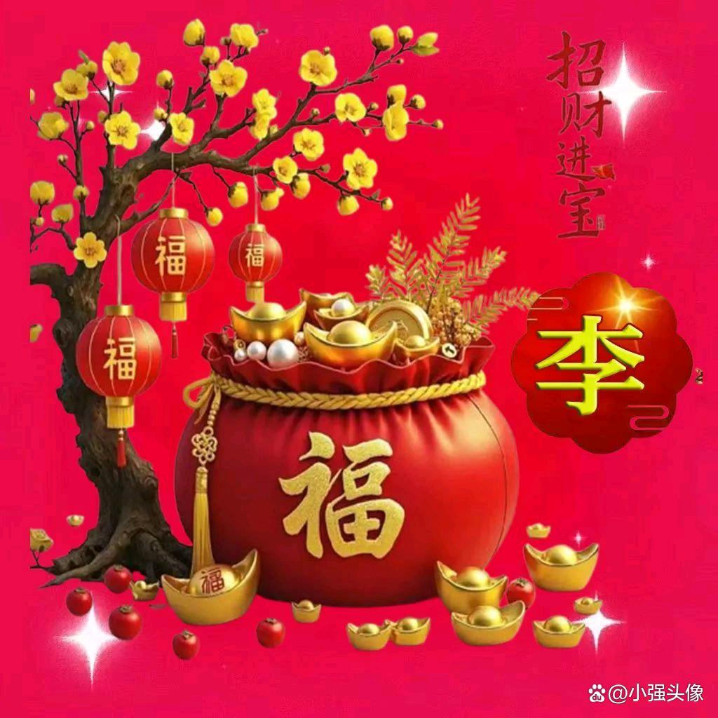 最美的自己