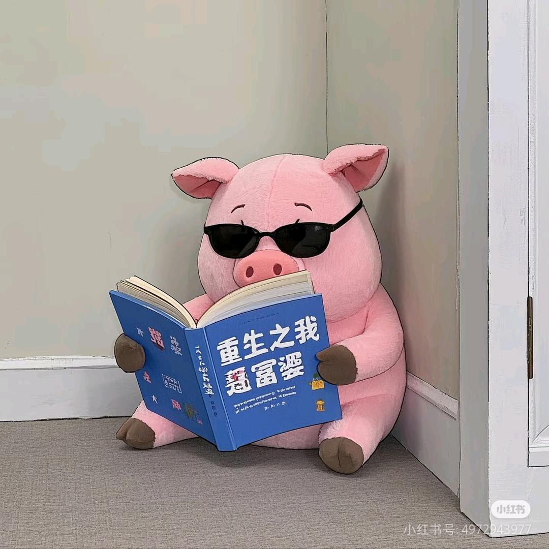 𝓞𝓹𝓱𝓮𝓵𝓲𝓪