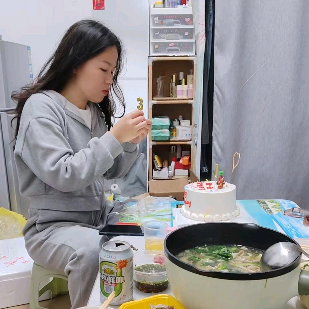 律律不是绿