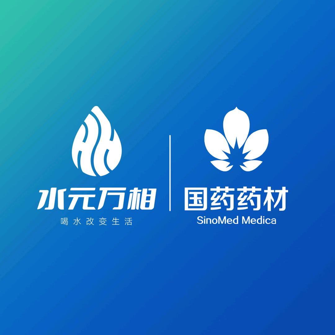 喝水改变生活2817534011