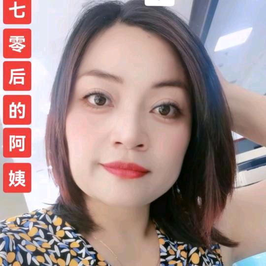 陈欣