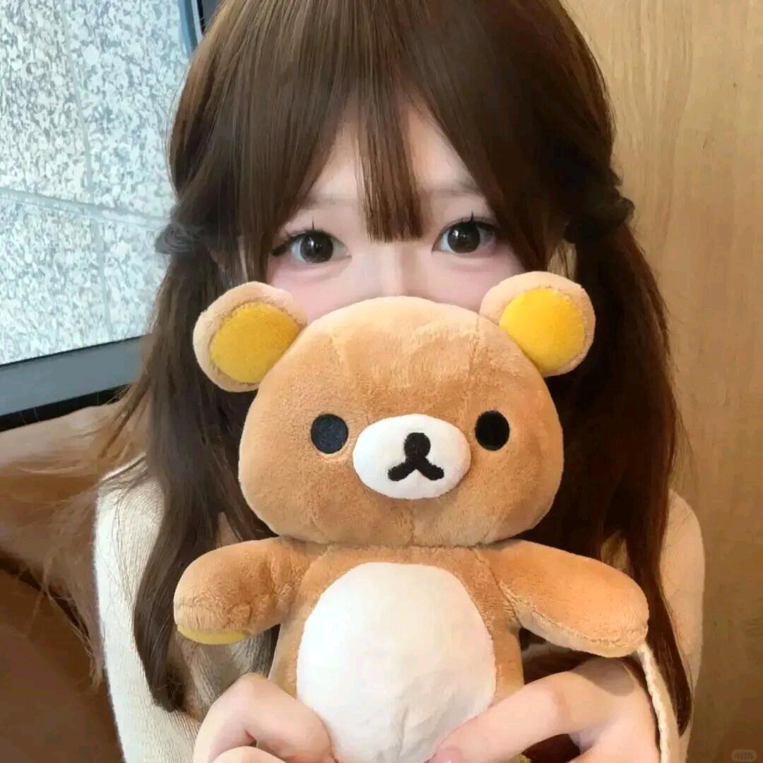 宅认