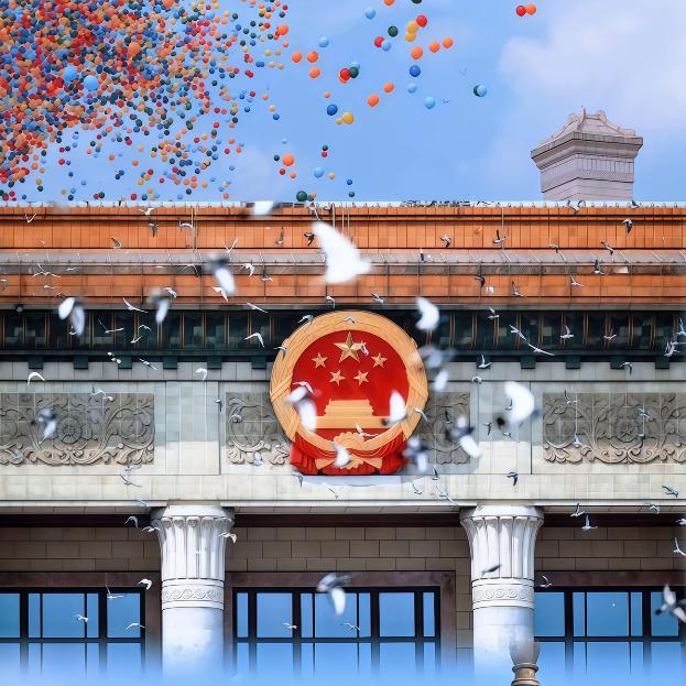 景辰