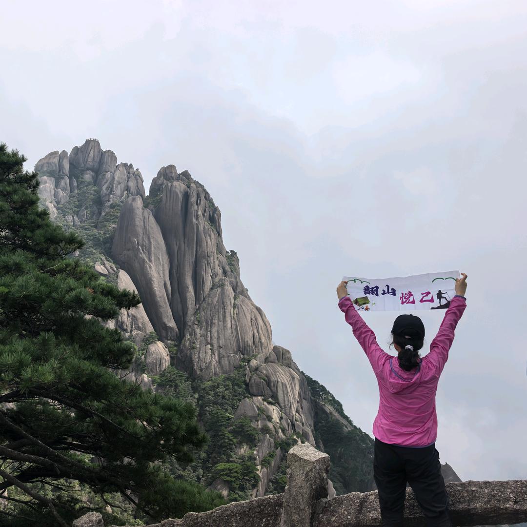 明天你安好