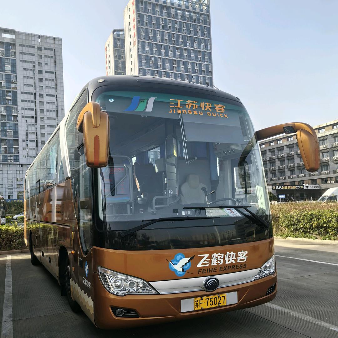 行云驾客