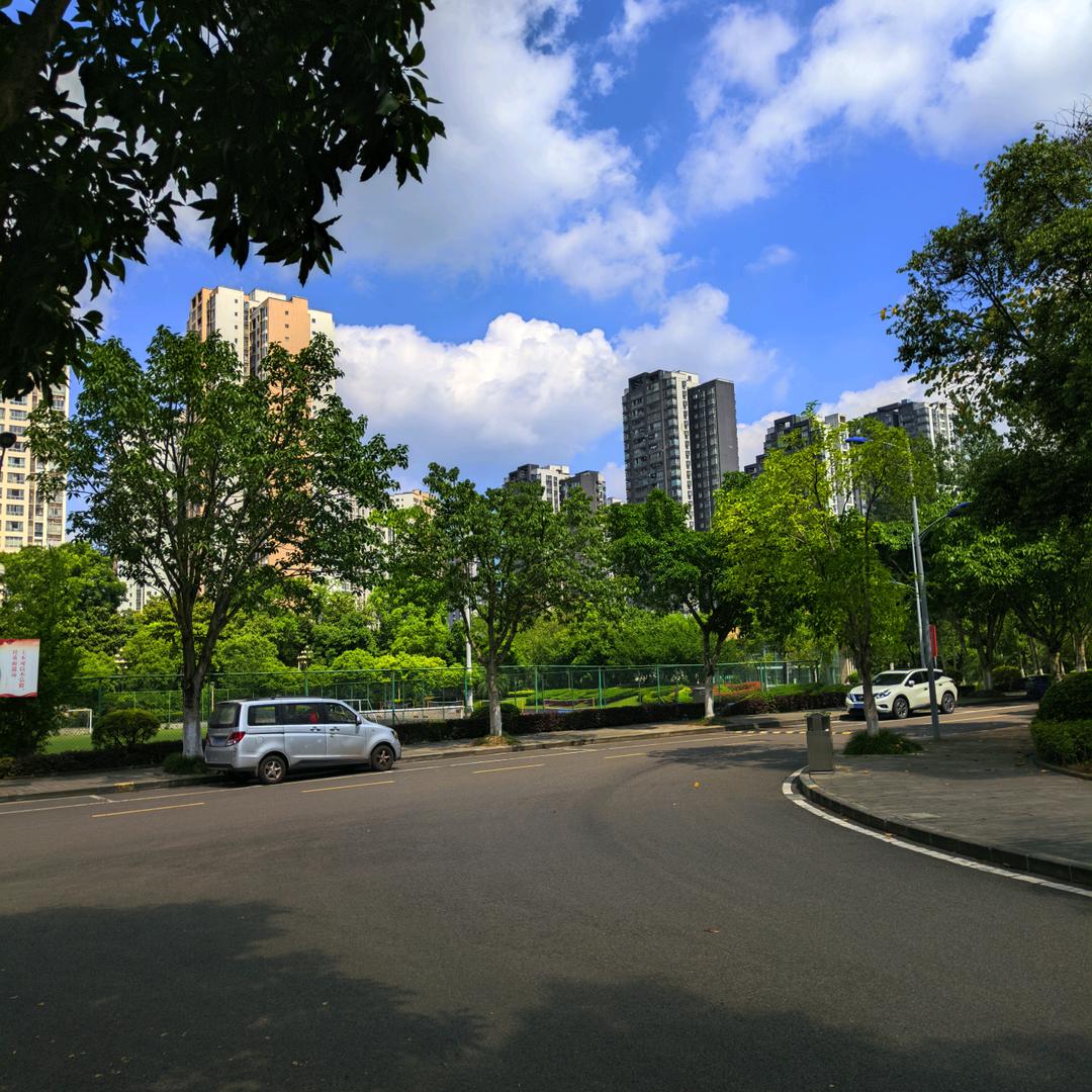 通知