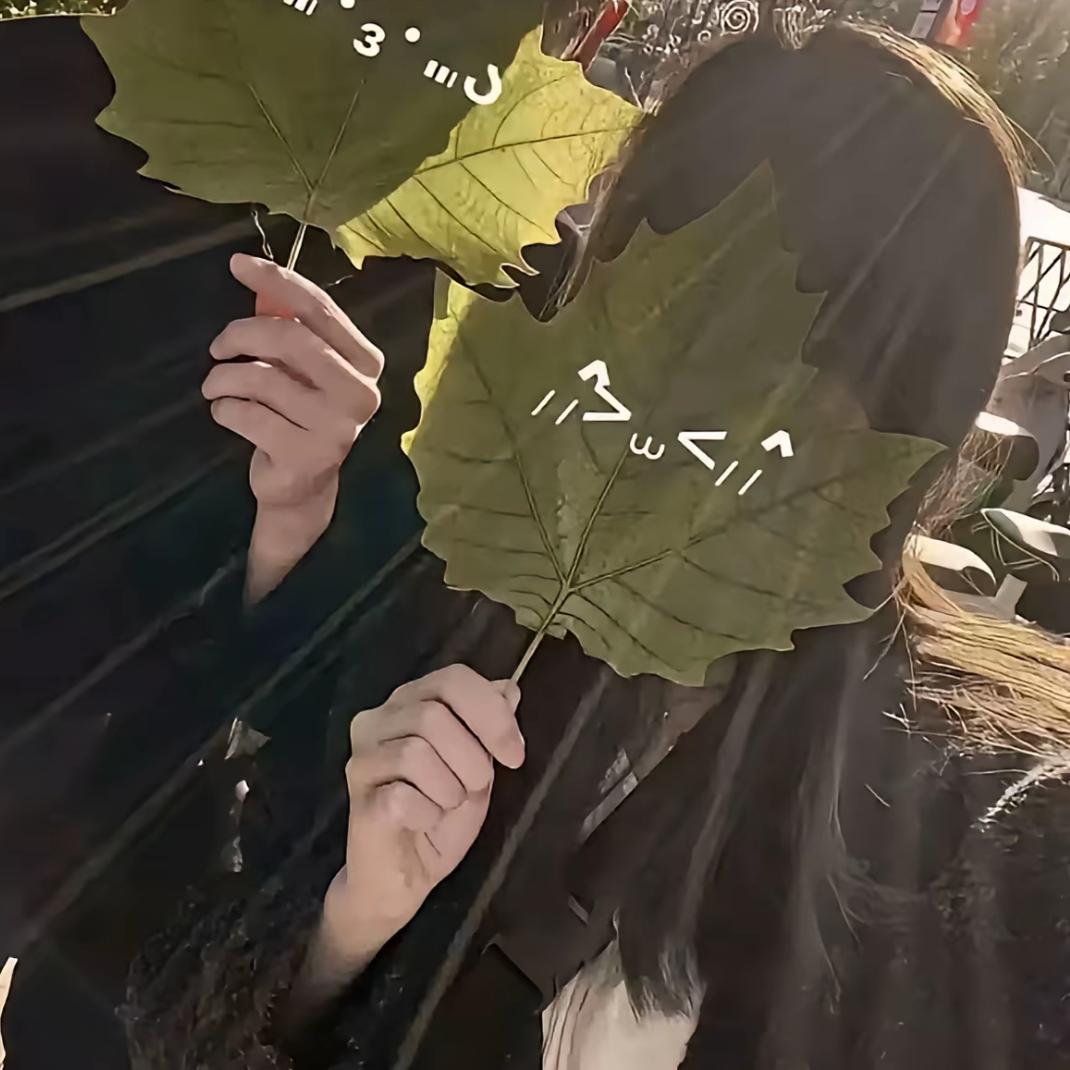 初春
