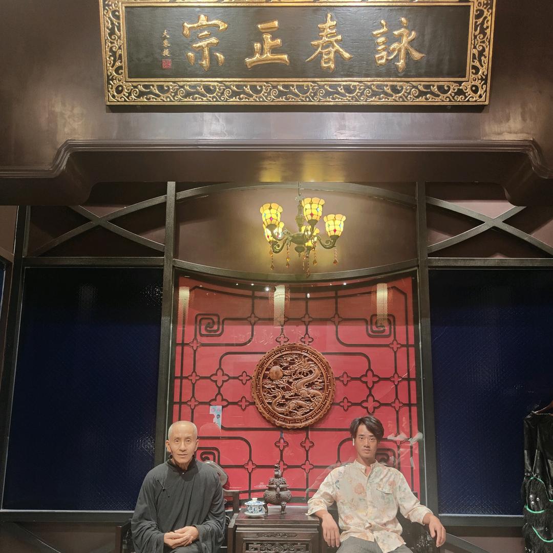 青鱼