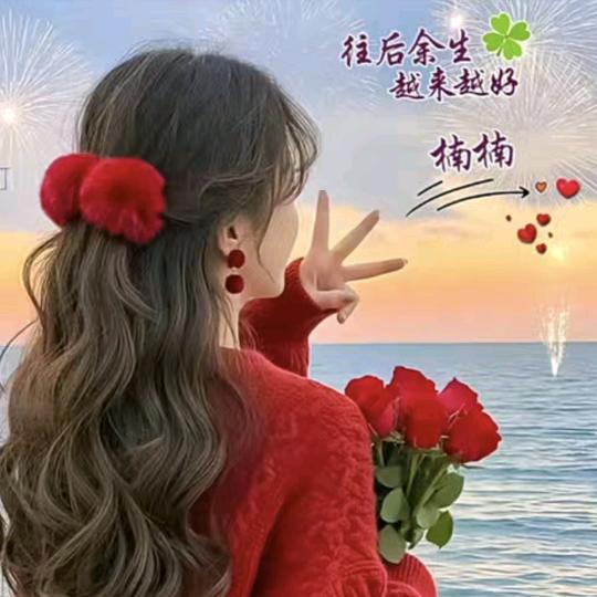 💞永不言弃💝🐒🐒🐒