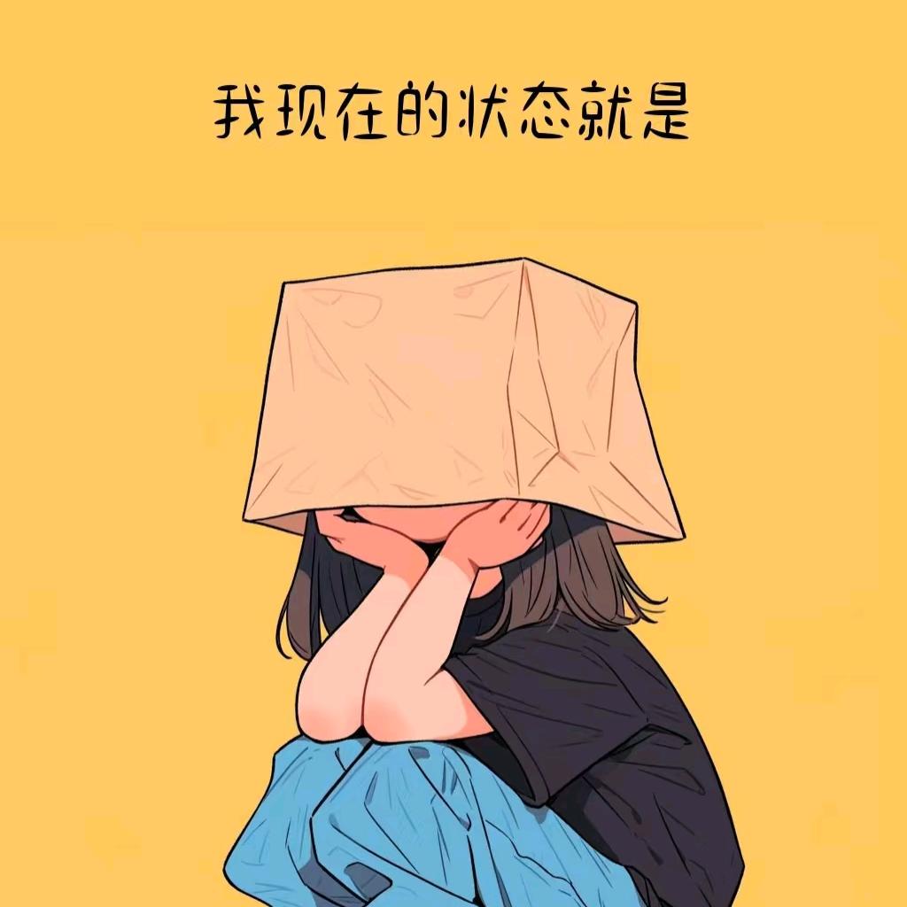 ζ💍丢了刺的刺猬&～～