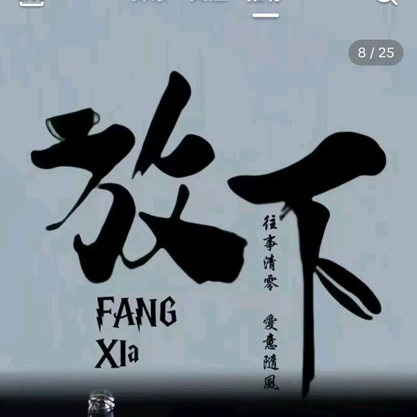 ꧔ꦿ᭄余生谋财᭄࿐