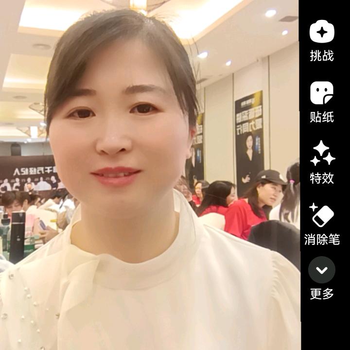 @秀宝