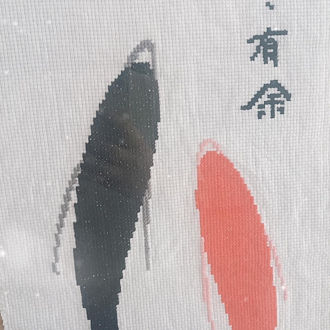 双鱼，，，