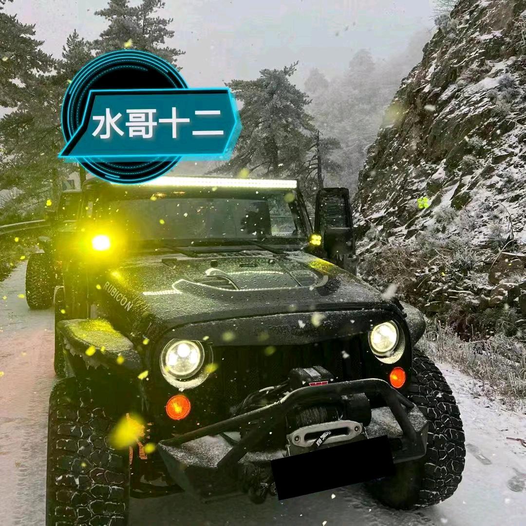越野水哥🍀³²²