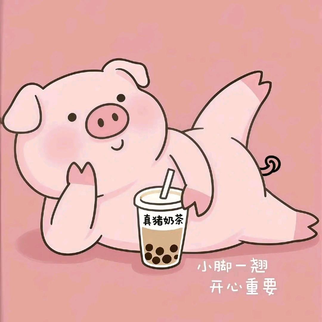 喀什百货