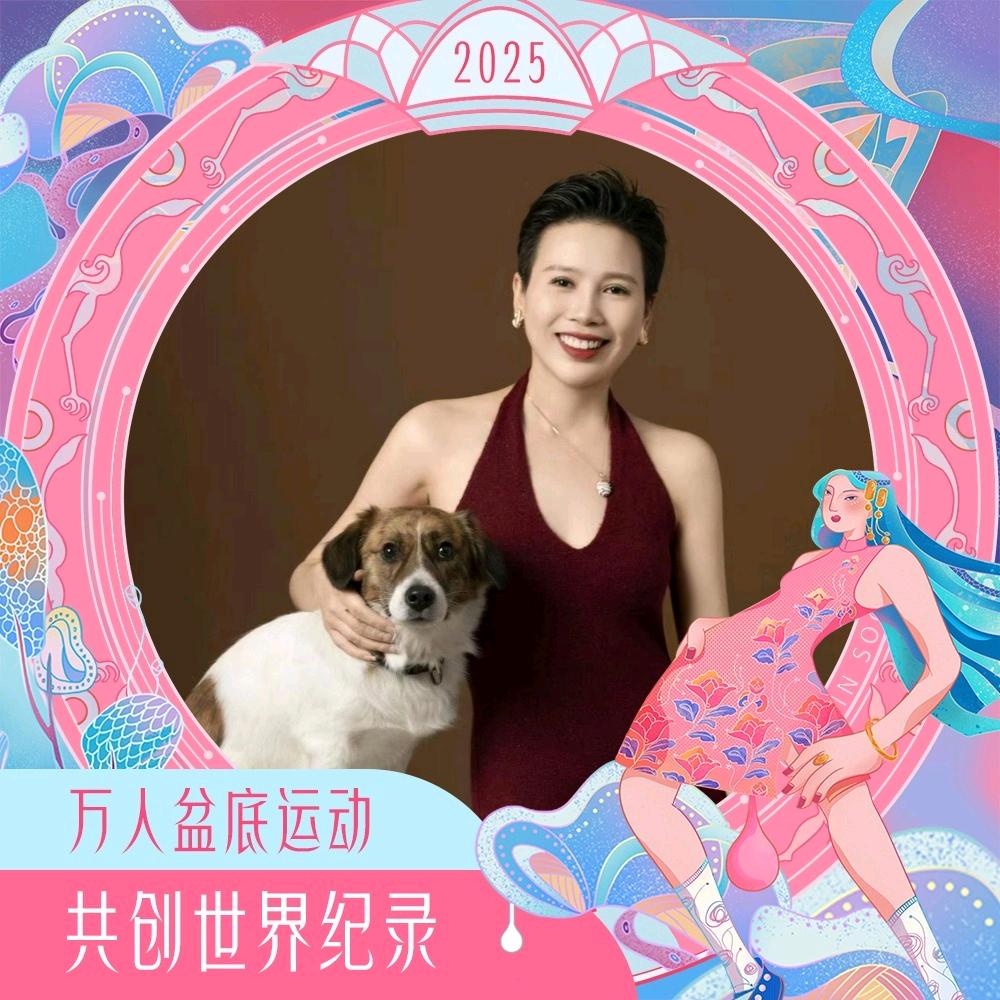 澜心老师-情感疗愈