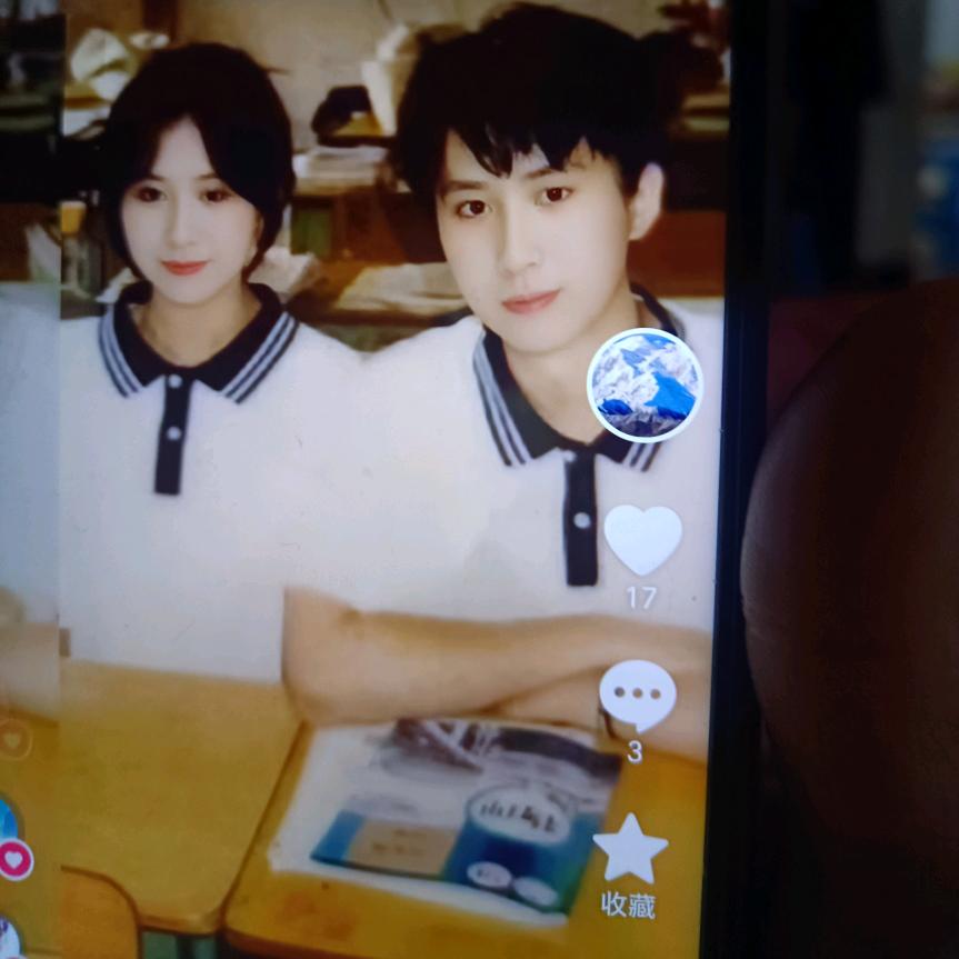 陈琴头像