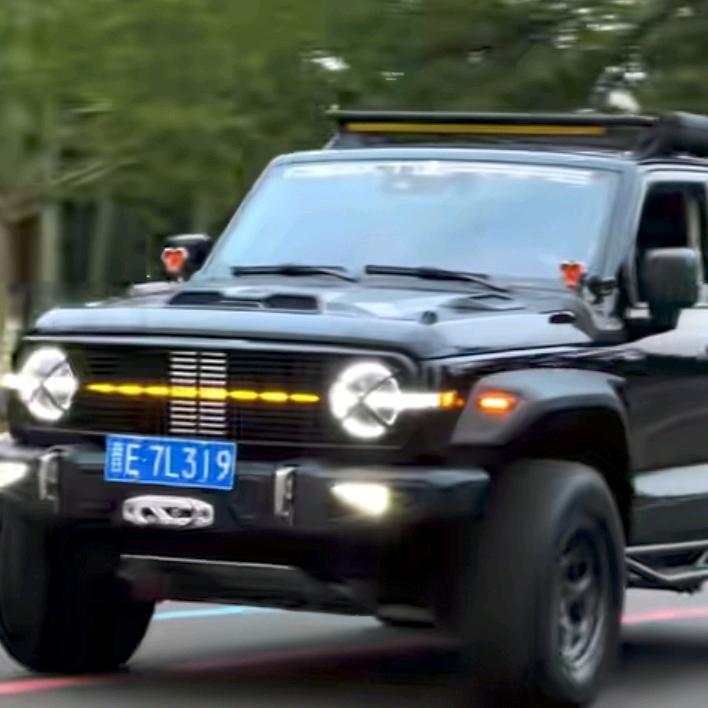 በጣም ናፍቄሻለሁ