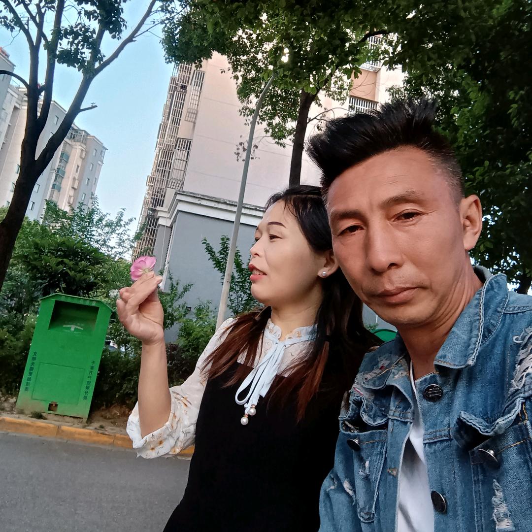 有你就幸福