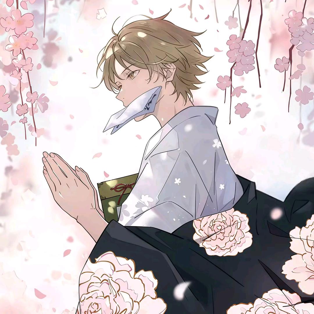 不刪不聊不打擾