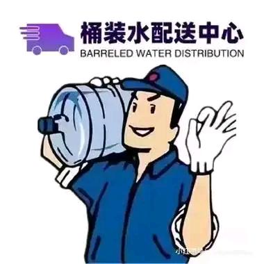 赤峰送水猫（新户免费送三桶）