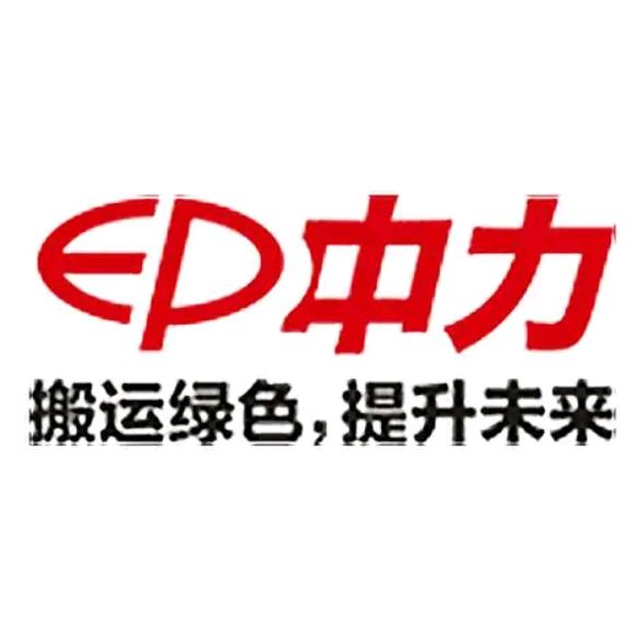 中力电动叉车