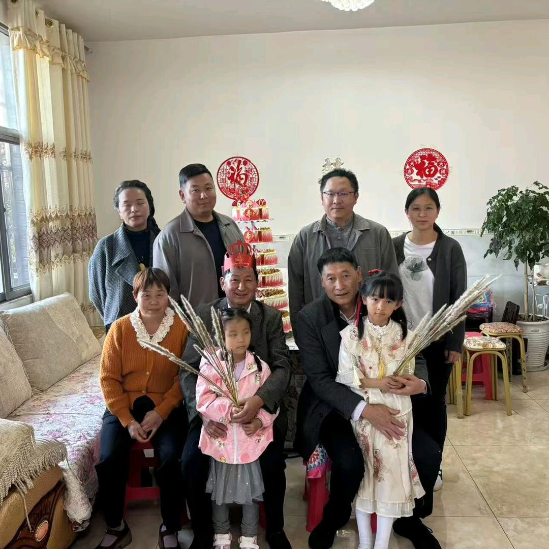 明天会更好（锦上添花）