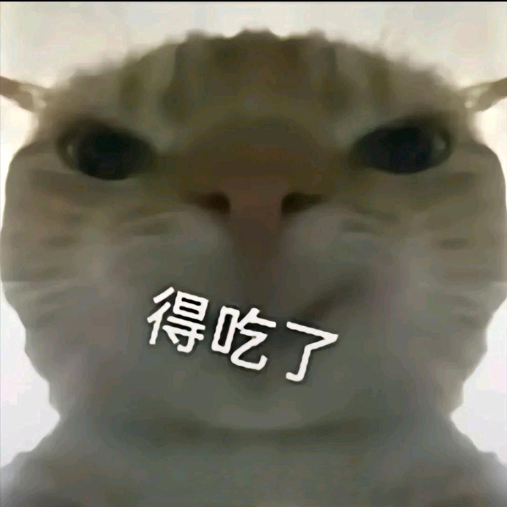 刮刮乐（三角洲行动）