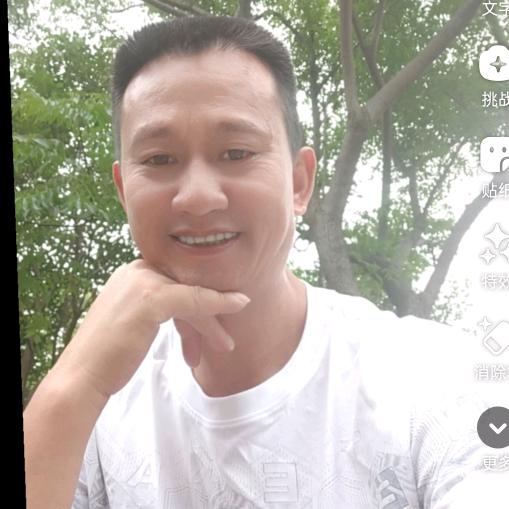 开心小号，吴，