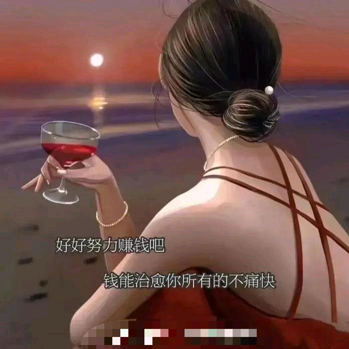 遥远的距离