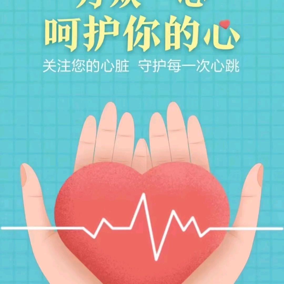 固始叉车考证(主动脉机械瓣置换)
