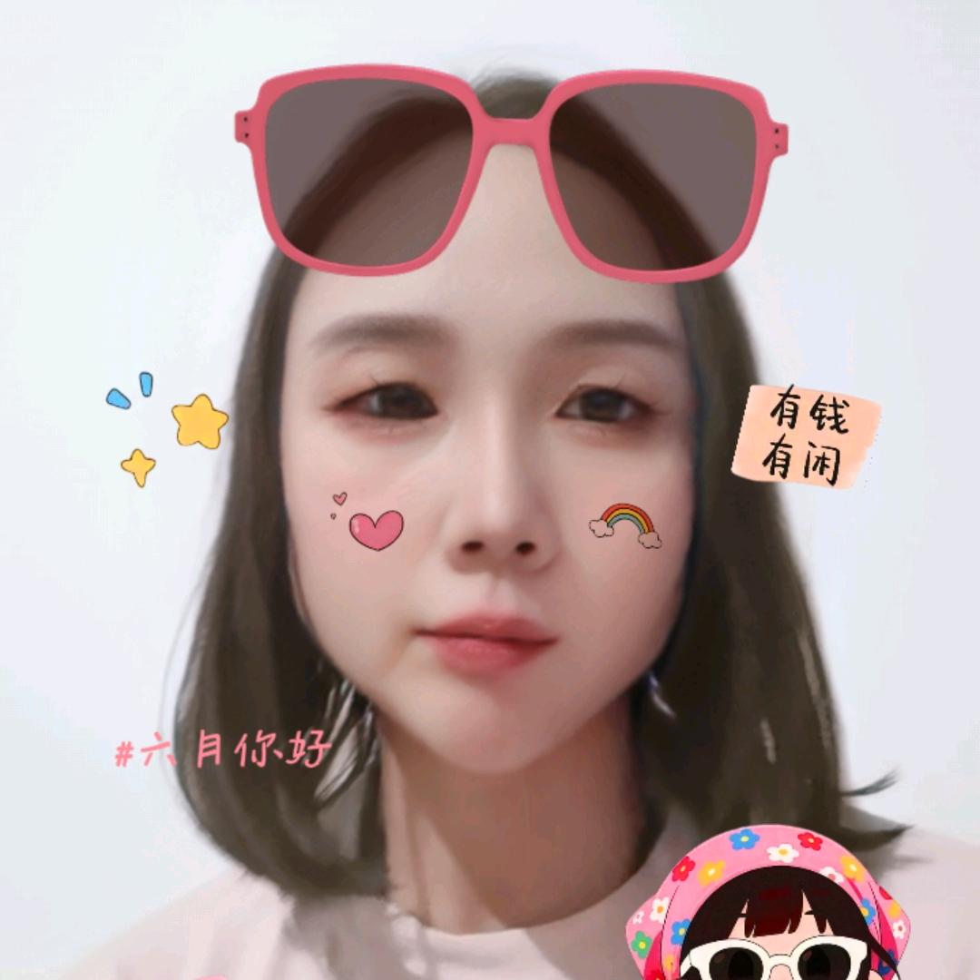 有你相随