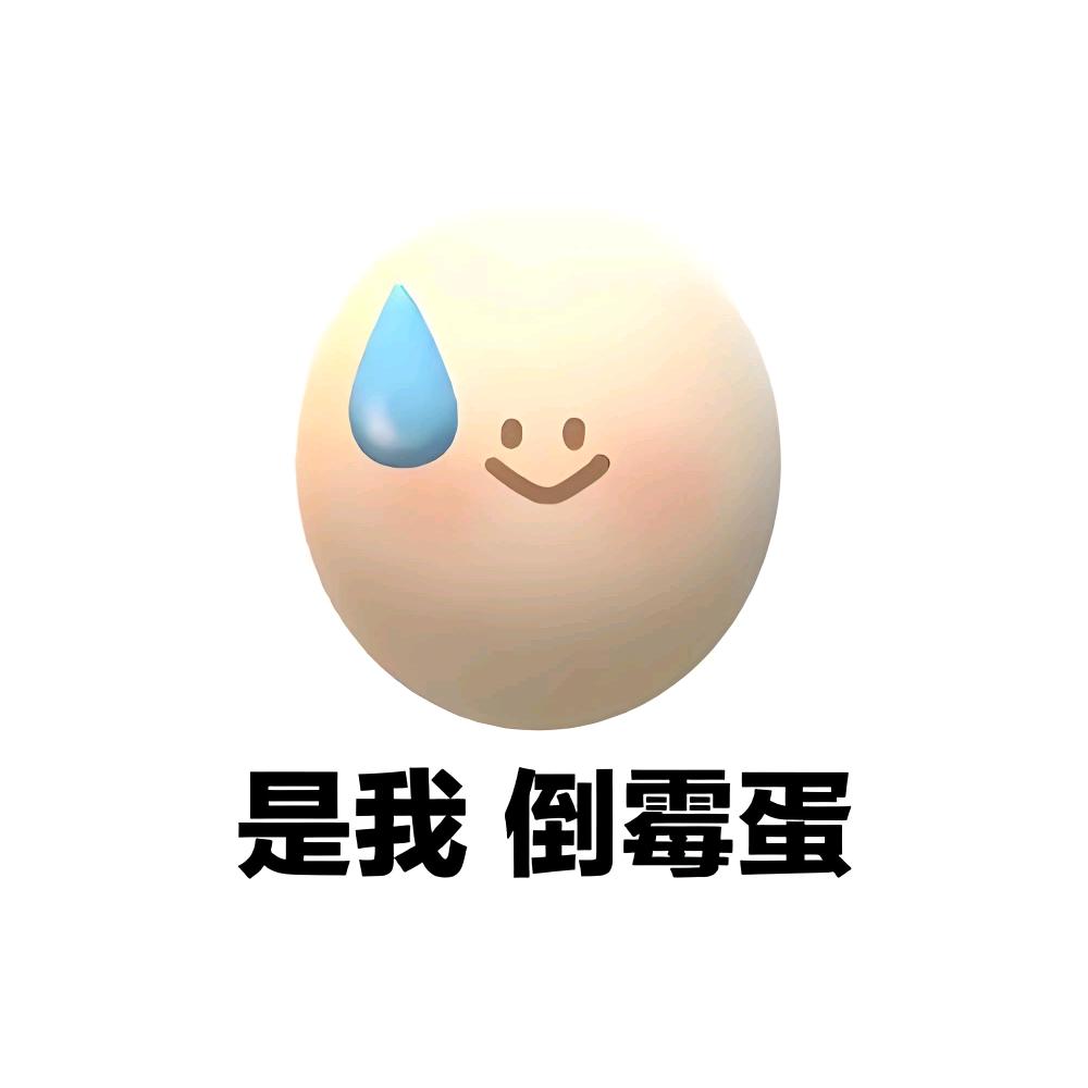 木屋～～买买买