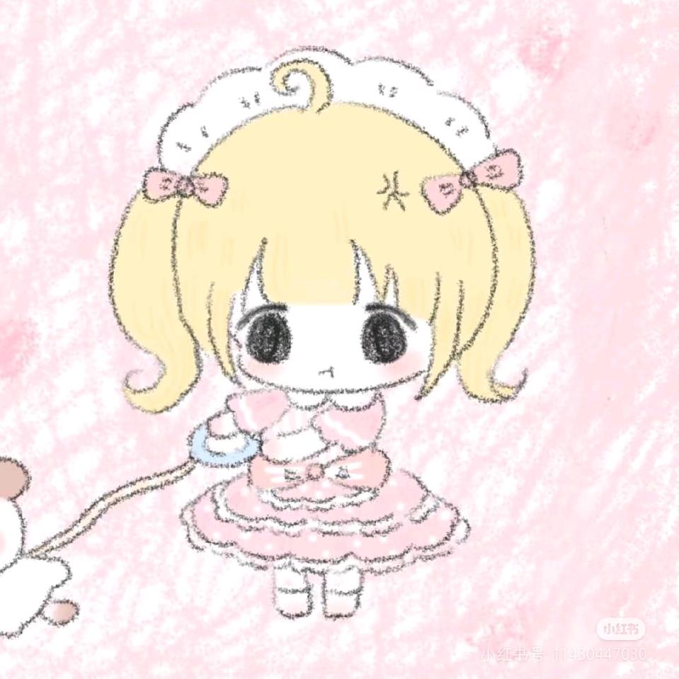奇怪