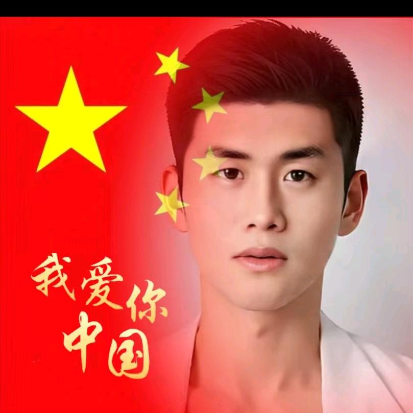 好吴聊