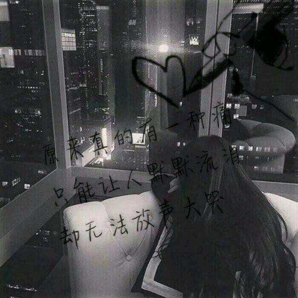 ɞ͜͡我的小爷᭨ᮩ໊😘我ᤩᤨ最ᤩᤨ爱ᤩ