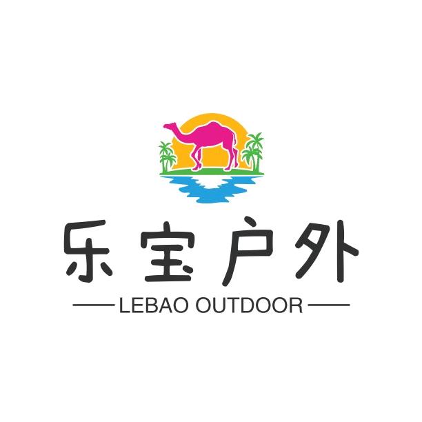 乐宝户外