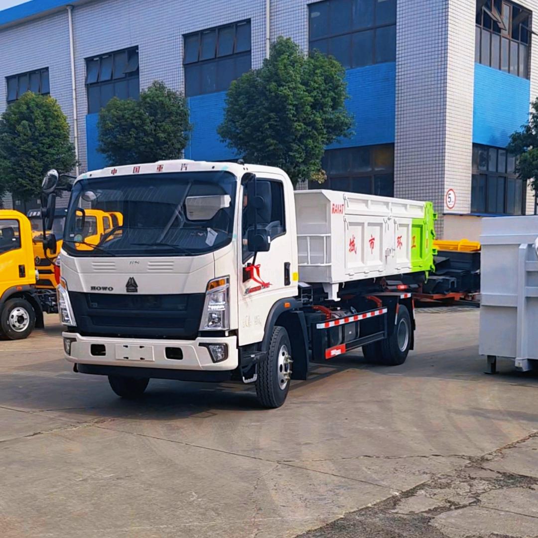 A瑞雅特环卫-小唐