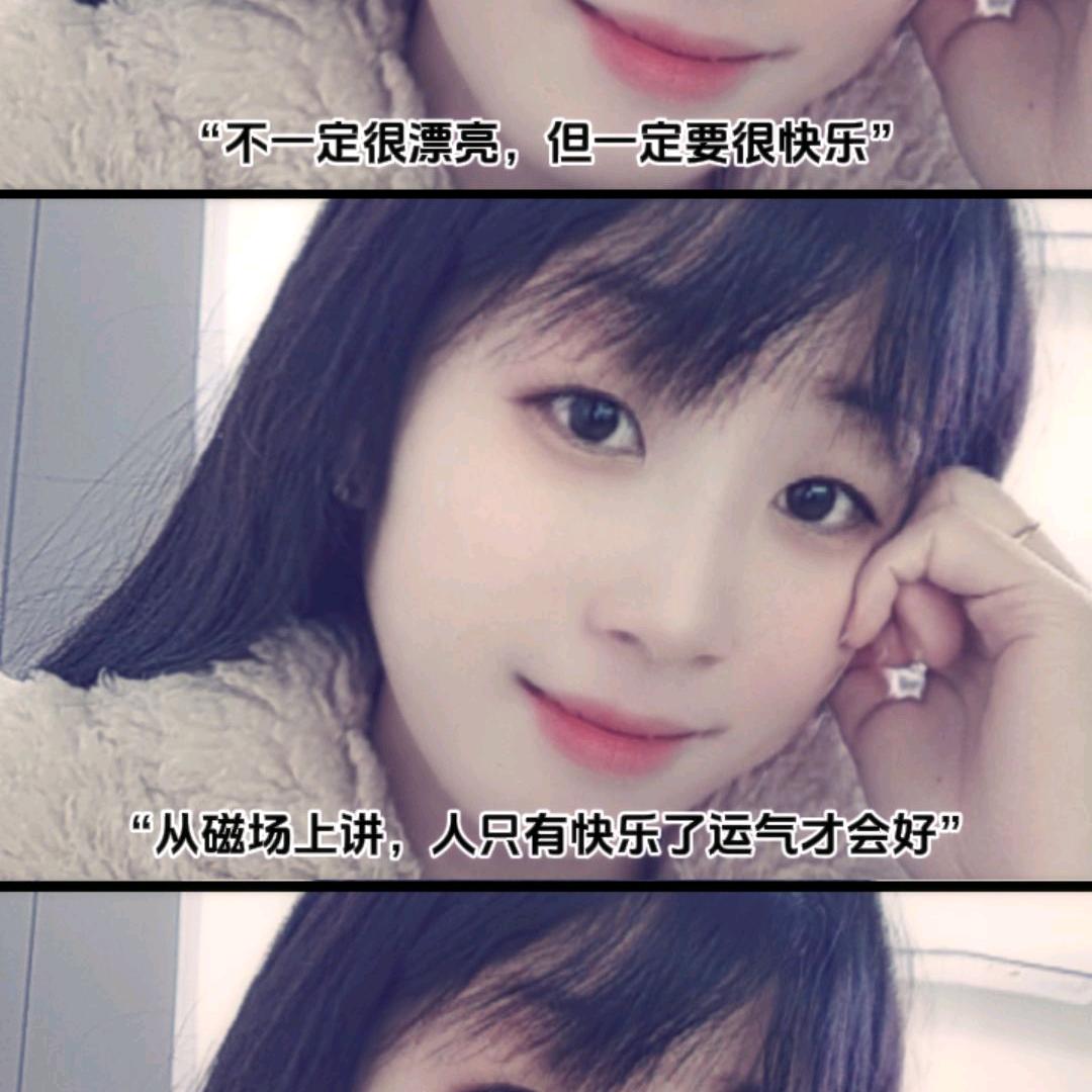 ໑ຼₒ₂5😘甜