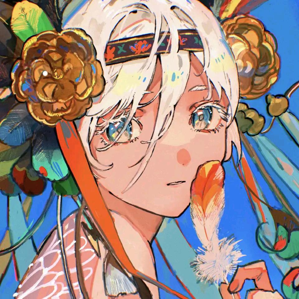 寒冷