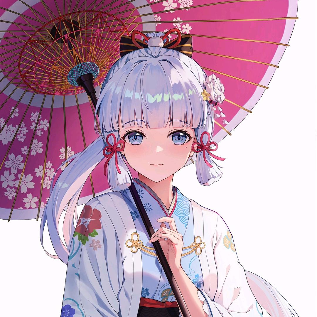 流年