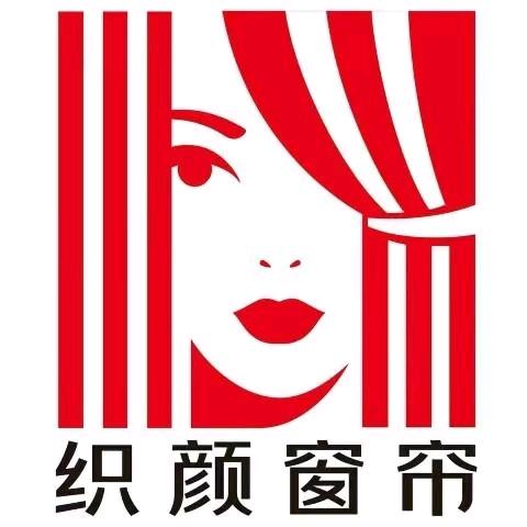 织颜松滋店助理